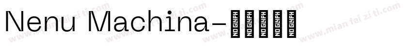 Nenu Machina字体转换